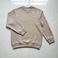 Men's Textured Jacquard Knit 'Beige' Sweatshirt
